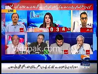 Imtiaz Alam Got Angry on Anchor Rabia Anum For Interrupting Him