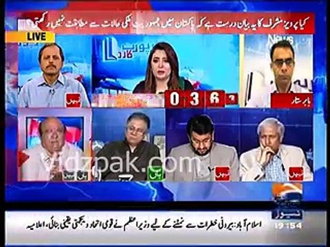 Imtiaz Alam Got Angry on Anchor Rabia Anum For Interrupting Him