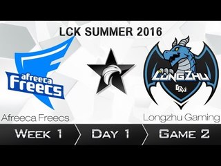 《LOL》2016 LCK 夏季賽 國語 W1D1 Afeeca vs Longzhu Game 2