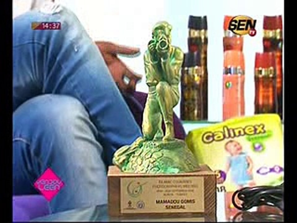 Gomis