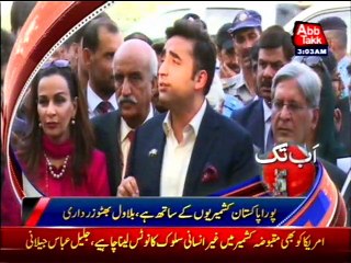 AbbTakk Headlines 0300AM 04 October 2016