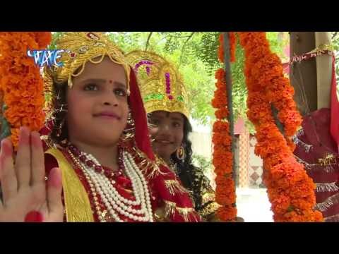 निमिया के डरिया | Maa Meri Sabse Badi Hai | Suraj Lovely | Bhojpuri Devi Geet 2016
