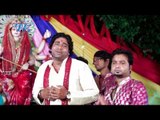 पुजा  करे अइने हो -Puja Kare Ayini - Mantesh Mishra | Hamke Ghumadi Thawe Nagri | Bhojpuri Devi Geet