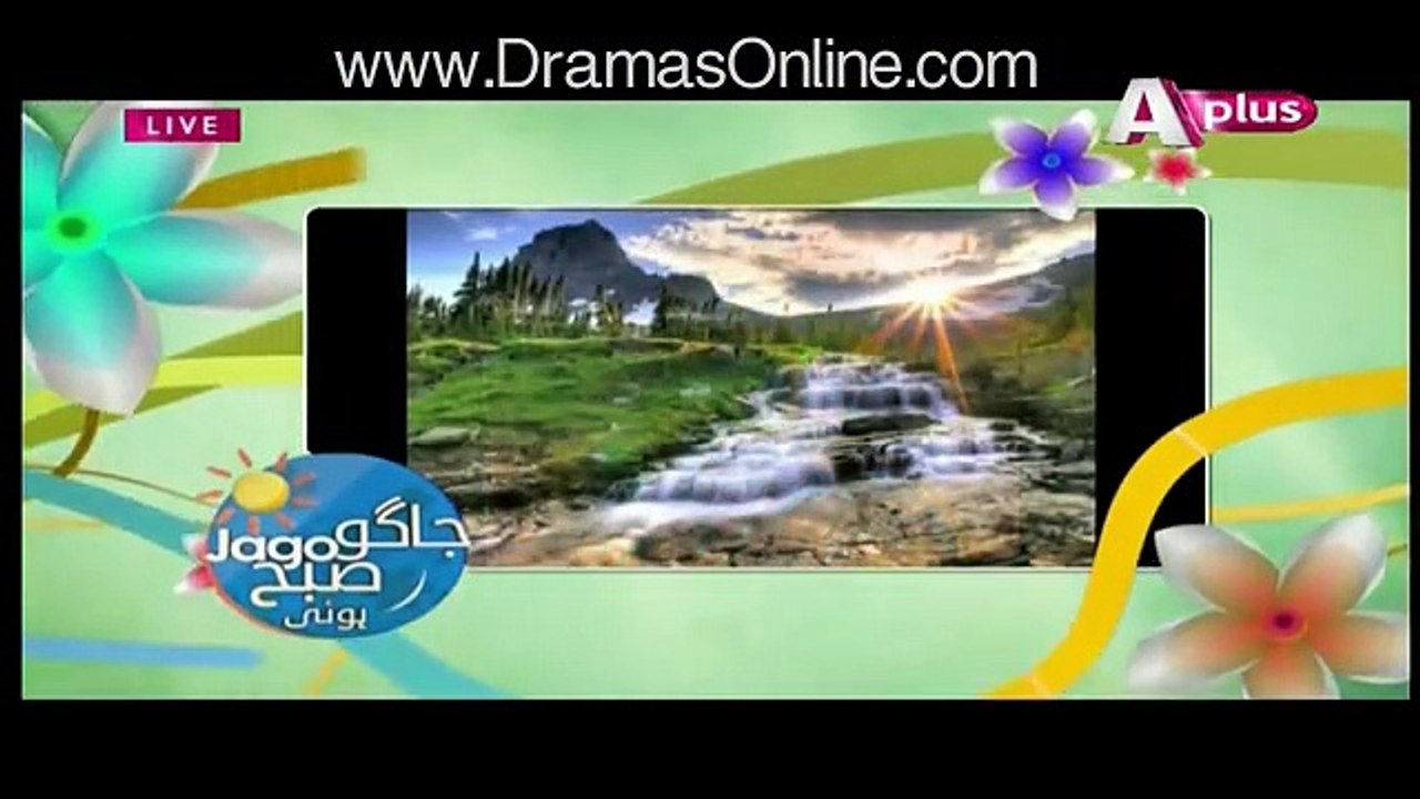 Share Tweet Share Check out the Dress of Pakistani Actress in Live Morning Show