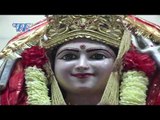 दर्शन देवे नवरात में | Mantesh Mishra | Hamke Ghumadi Thawe Nagri | Bhojpuri Devi Geet 2016