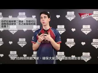 2016 MSI季中邀請賽 Day2 Knockout Stage Stixxay賽後訪問