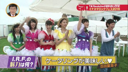 161004 ENT イナズマロックフェス HKT48