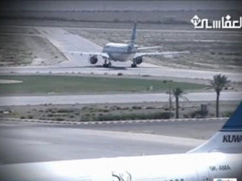 Prière avant voyage