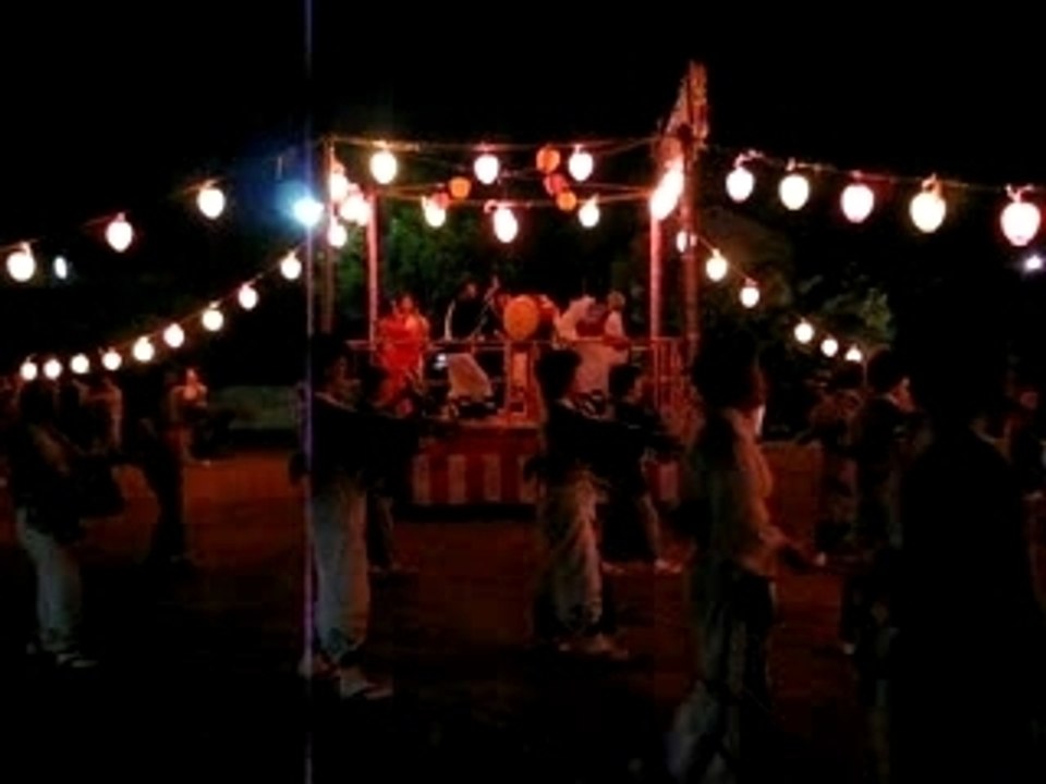 Japanese Odori Festival