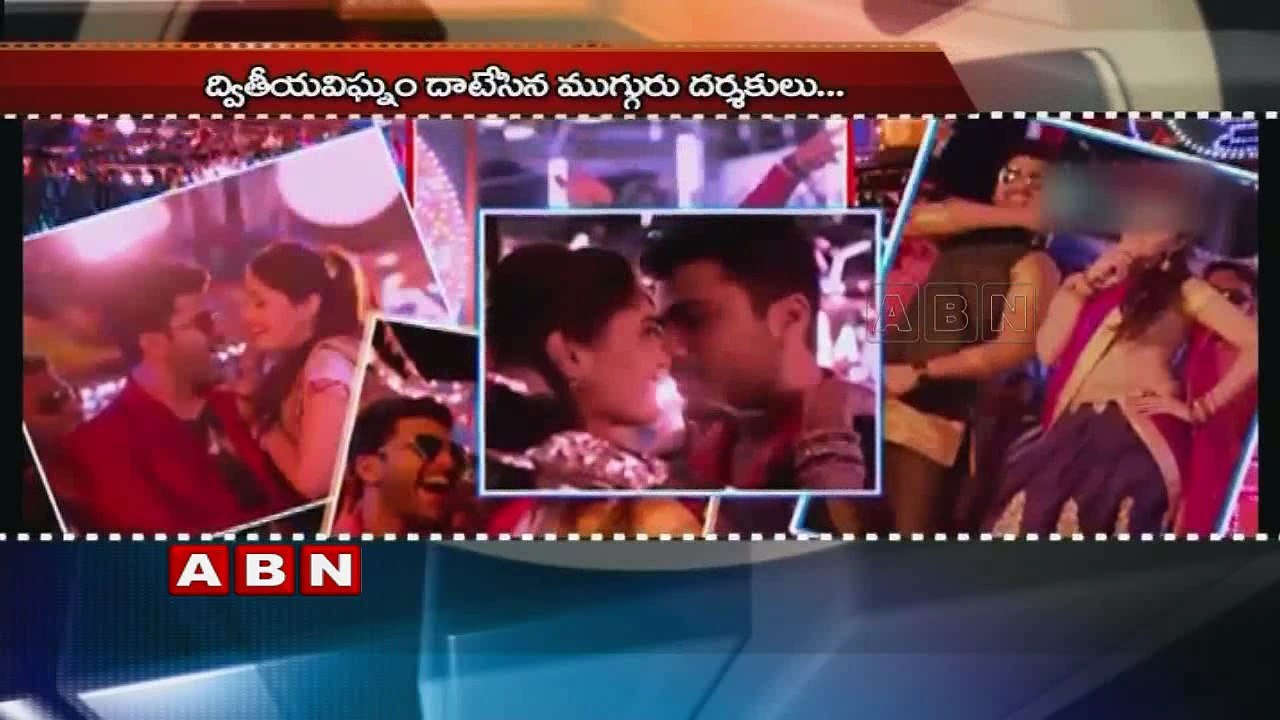 Special Focus On Tollywood New Directors