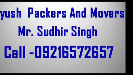 Packers And Movers Charge And Cost Estimate | 9216572657