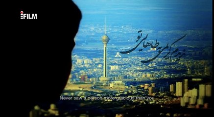 Where are you. . . For Lovers of Imam Mahdi AS