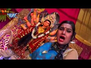 माँ बेटी बचावा | Ayili Maiya | Saurabh Dubey | Bhojpuri Devi Geet 2016