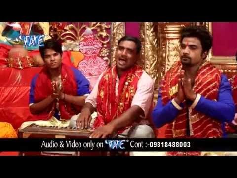 कइसे करी बिदाई हो | Aayil Navratar Mai Ke | Ravi Soni Surya , Anjali Sen | Bhojpuri Devi Geet