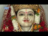 प्यार से बोला जय माता दी | Pyar Se Bola Jai Mata Di | Pawan Kumar | Bhojpuri Devi Geet