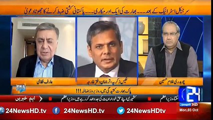 Is Pakistani army and democracy on same page in Pakistan