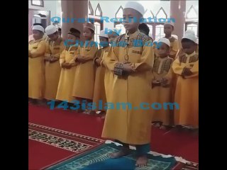 Quran Recitation by Young Chinese Boy
