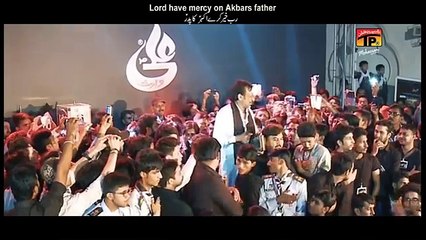 Akbar Jawan  - Farhan Ali Waris Nohay 2016 New