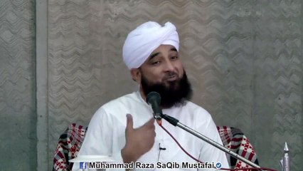 Hazrat UMER Ne Mawaraaye-Adaalat Qatal Kio Kiya ?