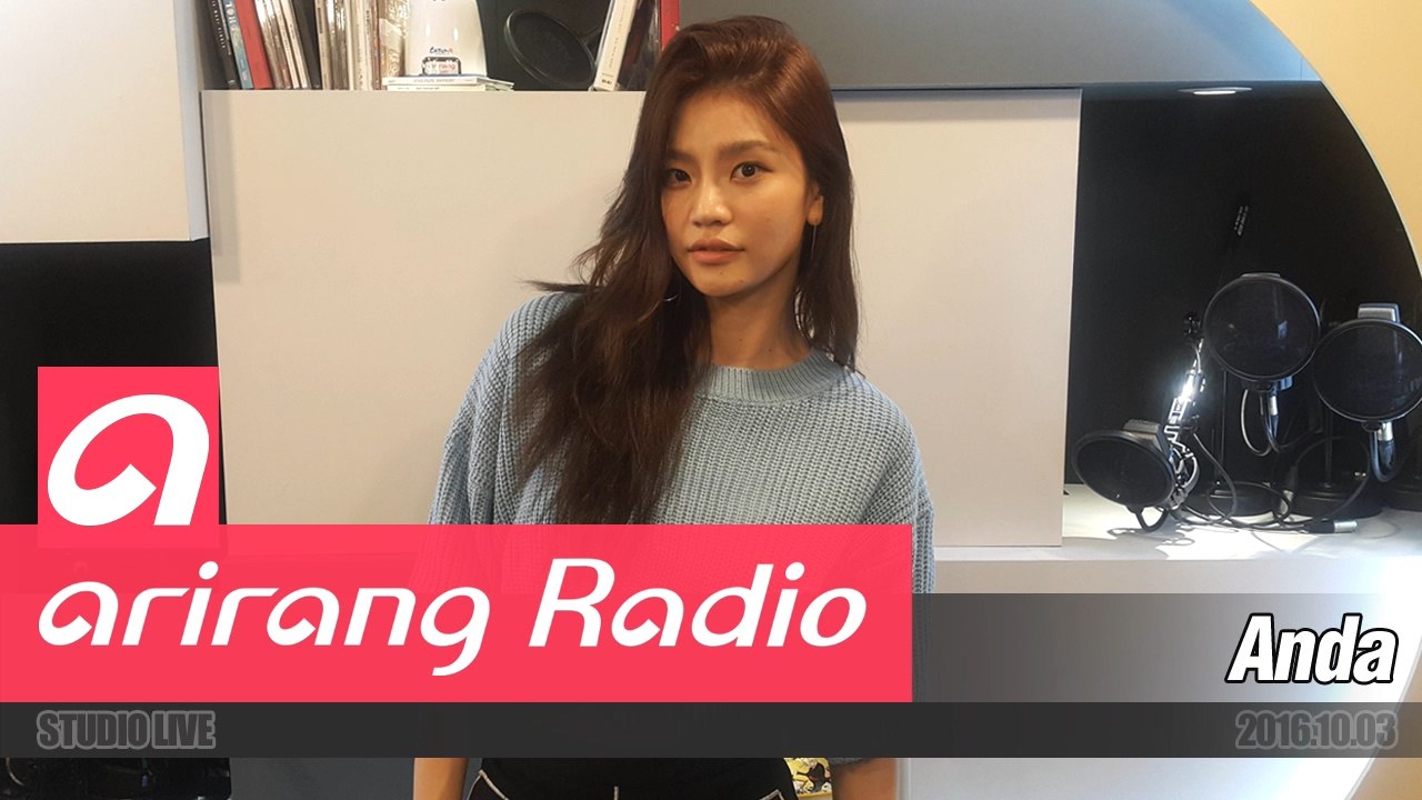 [Sound K] 안다 (Anda) - The Fear (Lily Allen), 가족같은 (Like Family)