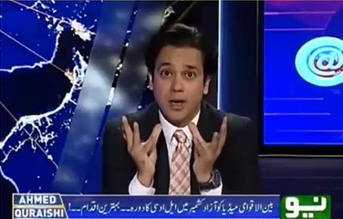 Watch Jimmy Kimmel Poke Fun At India's Open Defecation Problem