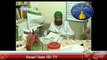 Sahara Chahiye Sarkar Zindagi Ke Liye Muhammad Asif Attari-- Ansari State HDTV