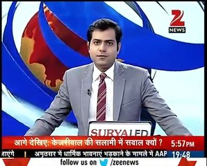 Indian Media Afraid from General Raheel Sharif