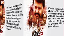 Oppam Malayalam Movie Box Office 25 Days Kerala Collections - Filmyfocus.com