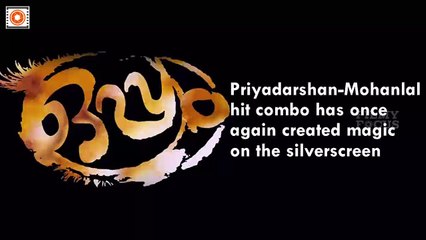 Mohanlal's Oppam Malayalam Movie Crosses 30 Crores Box-Office collection - Filmyfocus.com
