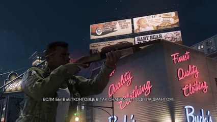 Mafia 3 – Оружие!