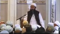 Maulana Tariq Jameel beyan