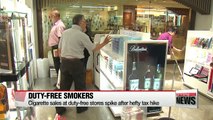 Cigarette sales at duty-free stores spike after hefty tax hike
