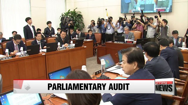 Parliamentary audit resumes, gets extension to Oct. 19