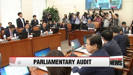 Parliamentary audit resumes, gets extension to Oct. 19
