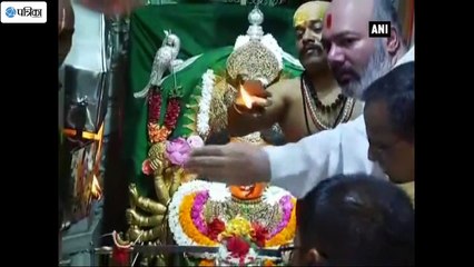 Watch- Maha Aarti Of Mumba Devi Temple