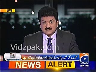 Hamid Mir plays video clip from Imran Khan's Raiwind speech
