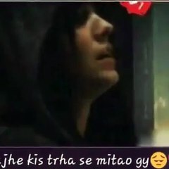 mere baad kis ko stao gy