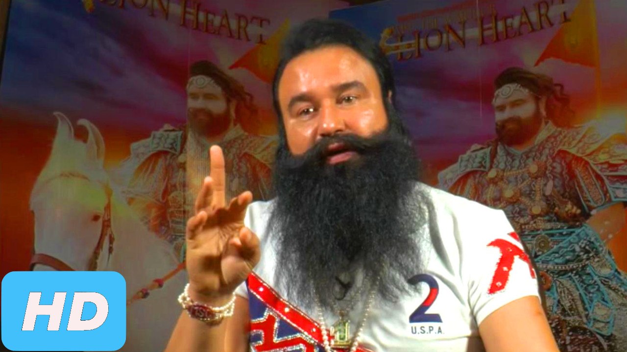 Gurmeet Ram Rahim Singh Exclusive Interview | M...