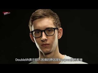 (粵) Doublelift：打得不好是因為Bjergsen狀態差 | 暴雪Cosplay台灣總決賽雙十上演 2016年10月3日 HKES電競晚間新聞