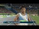 Athletics | Men's 200m - T12 Final  | Rio 2016 Paralympic Games