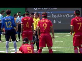 Football 5-a-side | China vs Argentina | Bronze Medal Match | Rio Paralympic Games 2016