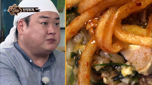 유민상&문세윤 불화 사실?! [맛있는 녀석들 Tasty Guys] 84회