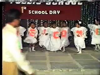 Ushodaya schools First Anniversary Welcome  Song 1998||No 1 School In Chilamkur