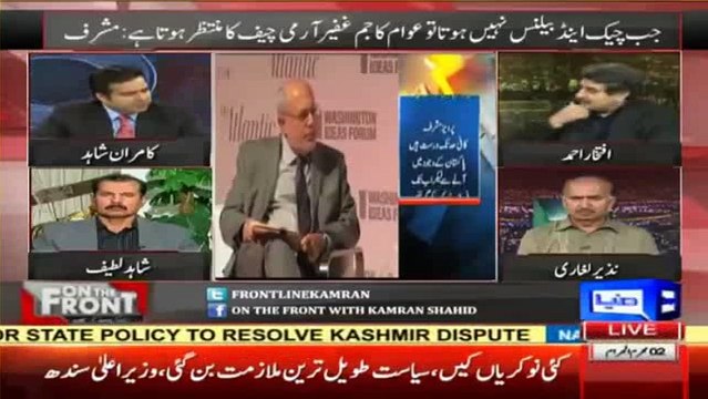 We are far far away from what people call democracy - Iftikhar Ahmed's analysis on Pervez Musharraf's recent statement
