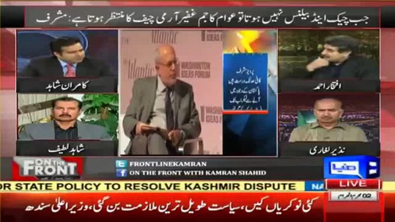 We are far far away from what people call democracy - Iftikhar Ahmed's analysis on Pervez Musharraf's recent statement