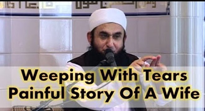 Why Richest Women Weeping in Front of Tariq Jameel._ Maulana Tariq Jameel Bayyan 2016
