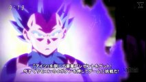Dragon Ball SUPER「AMV」 - Goku Black SSJ Rosa VS Goku and Vegeta