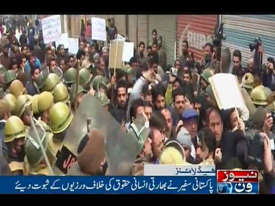 NewsONE Headlines 1PM, 4-Oct-2016