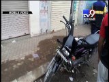 Rajkot : 1 killed, 2 injured after being hit by car on Rajkot-Kuvadava road - Tv9 Gujarati
