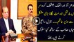 Pakistani Traitor Tariq Fateh Analysis On Nawaz Sharif And Raheel Sharif Relationship
